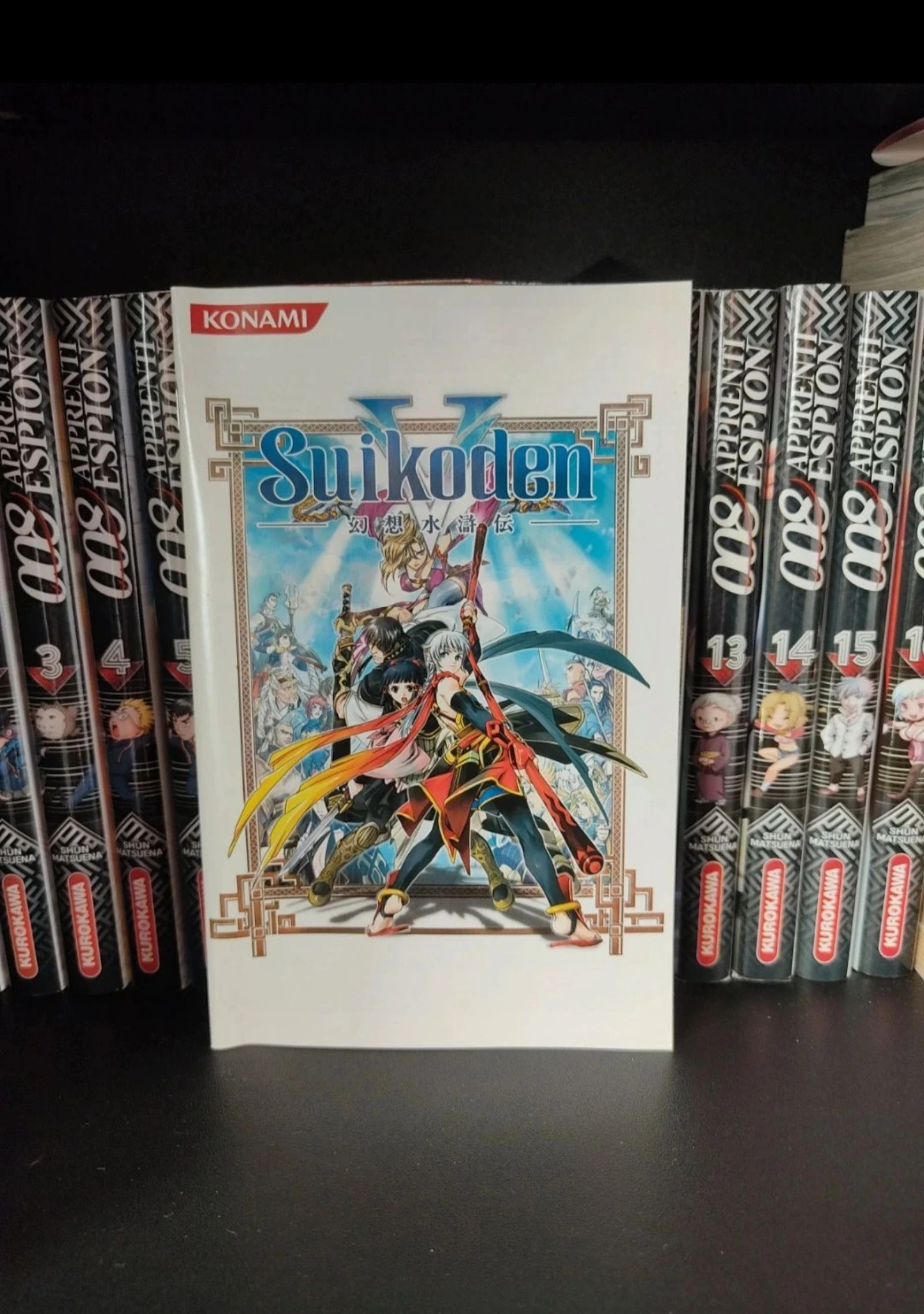 PS2-game Suikoden V - Perfecte staat – photo 4